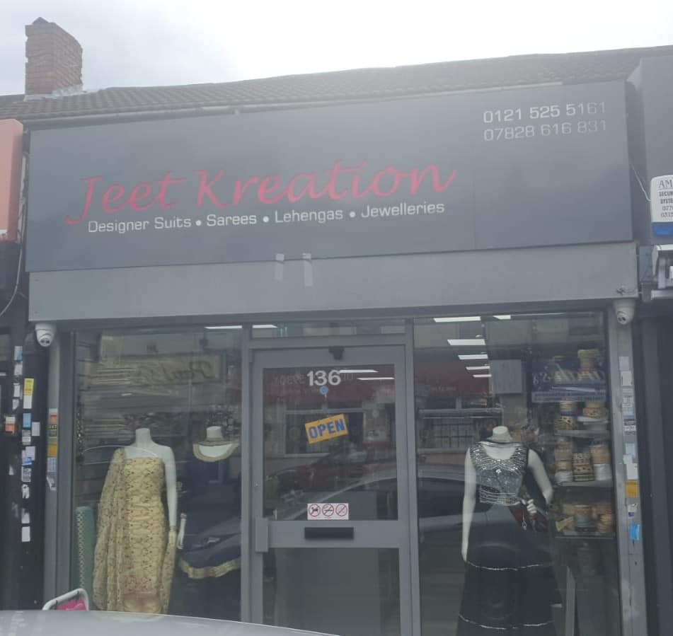 Jeet Kreation gets a Refurb!