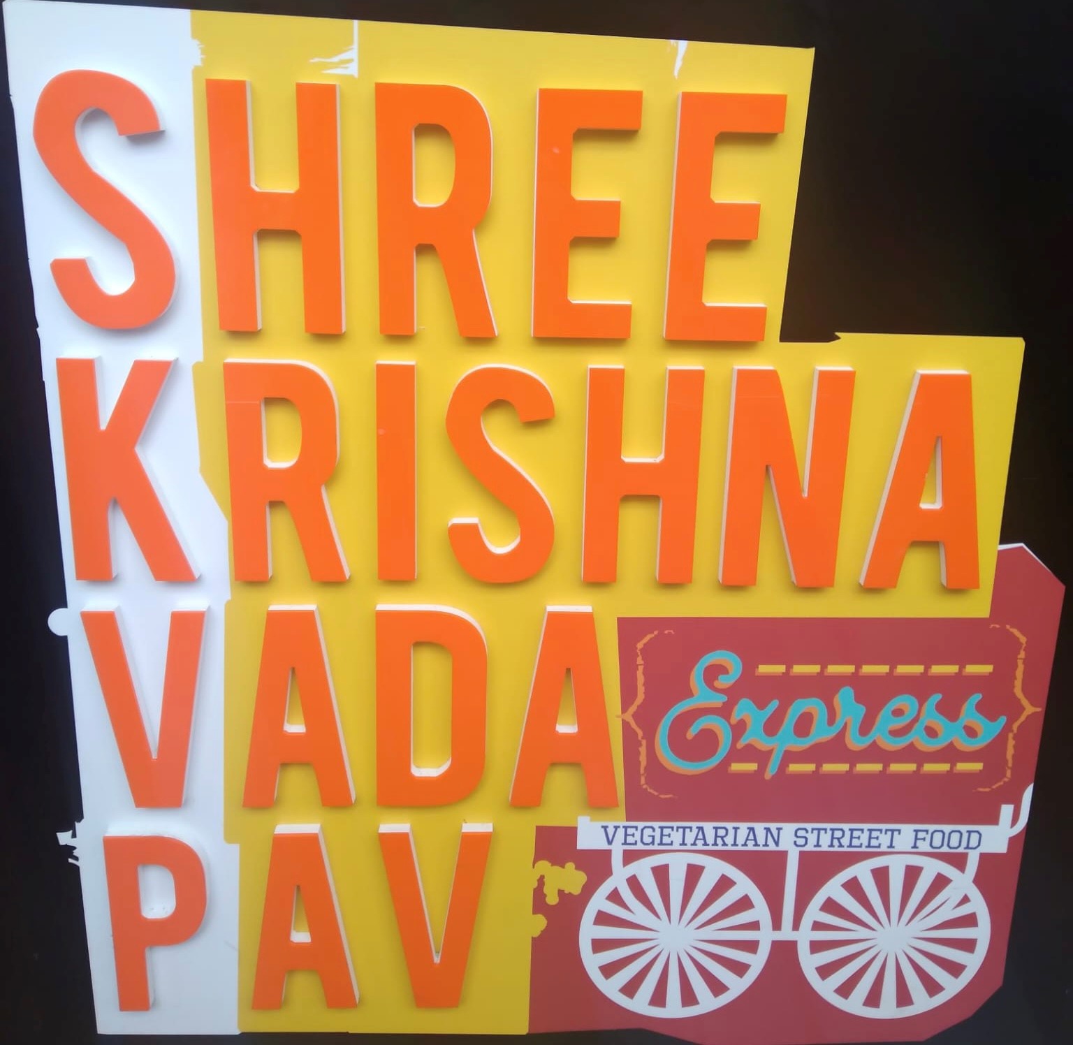 Shree Krishna Vada Pav