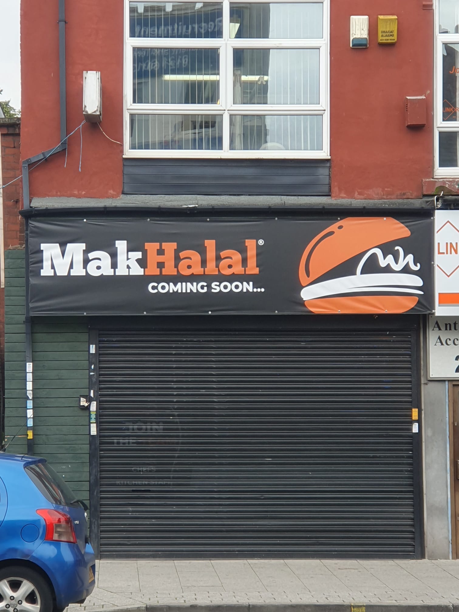 New business Mak Halal coming soon