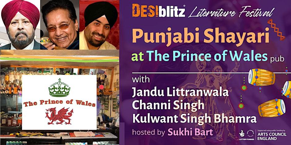 Punjabi Shayari at The Prince of Wales Pub