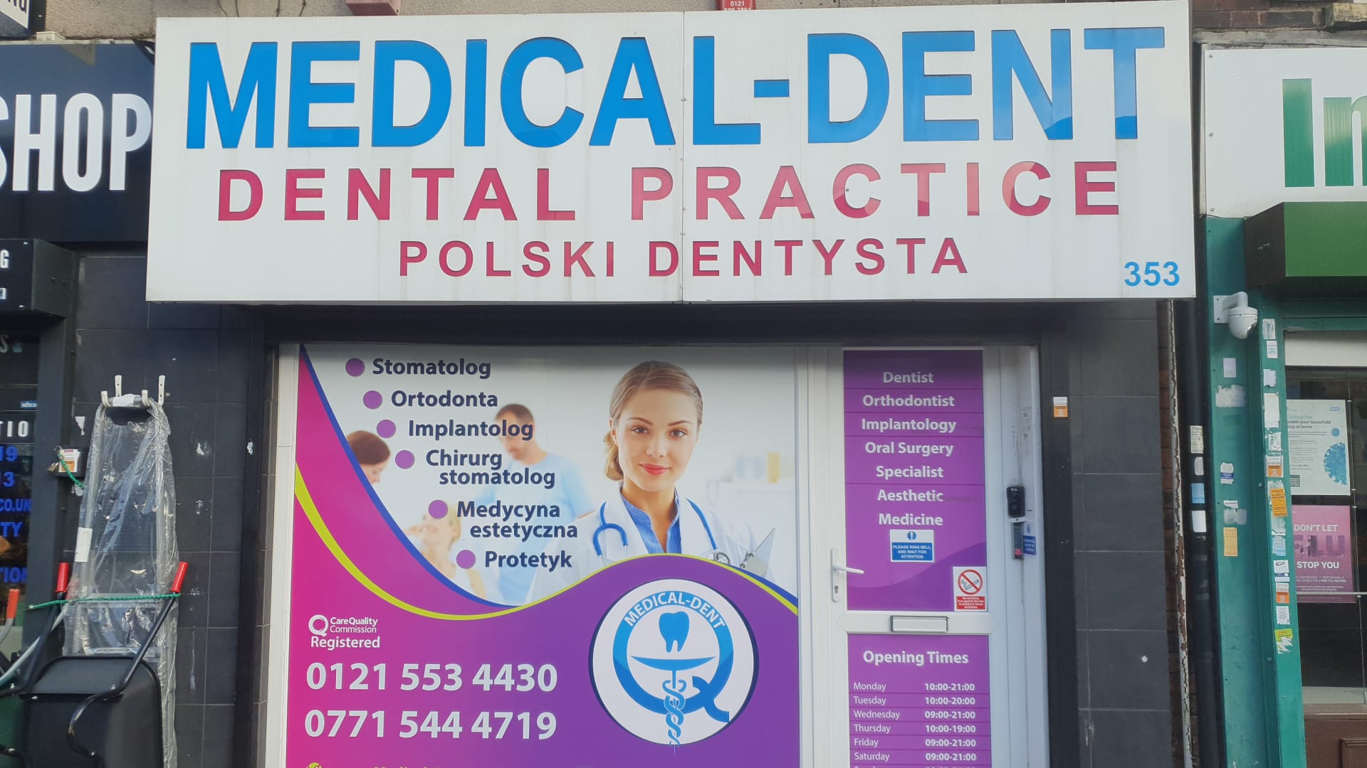 Medical – Dent practice