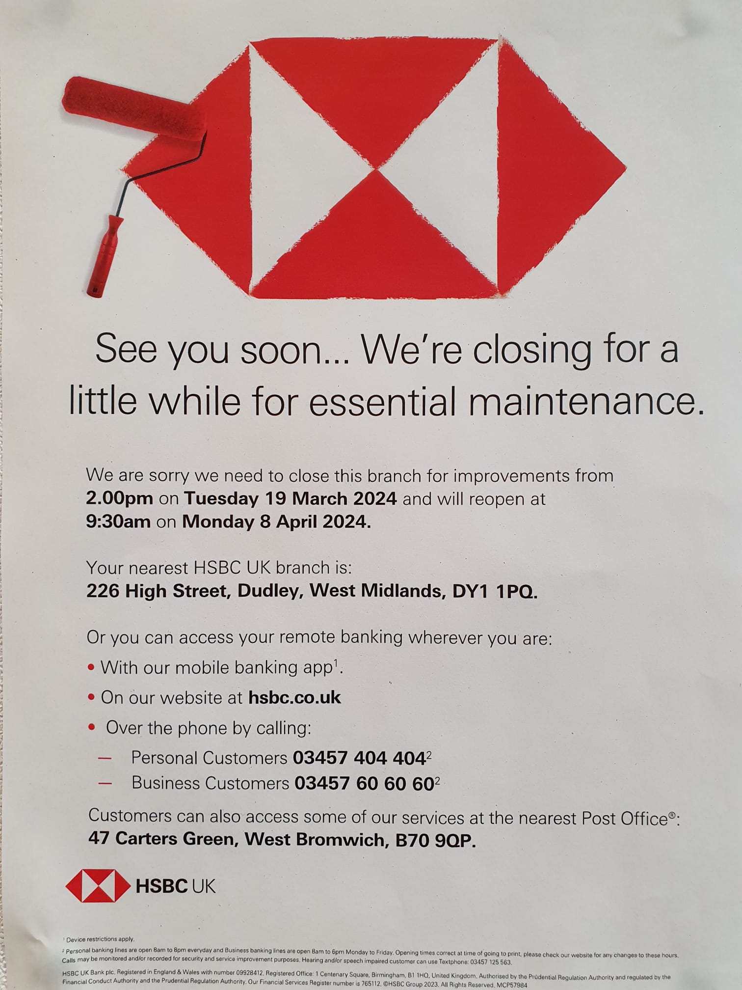 HSBC temporary closure due to essential maintenance